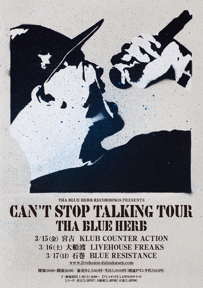 THA BLUE HERB / CAN'T STOP TALKING TOUR