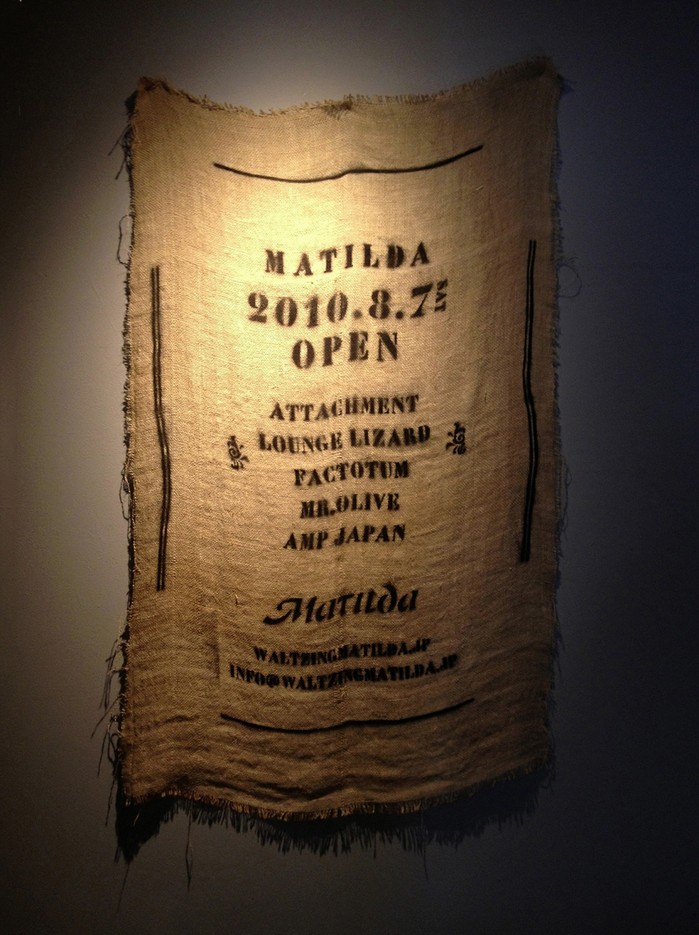 matilda_tapestry