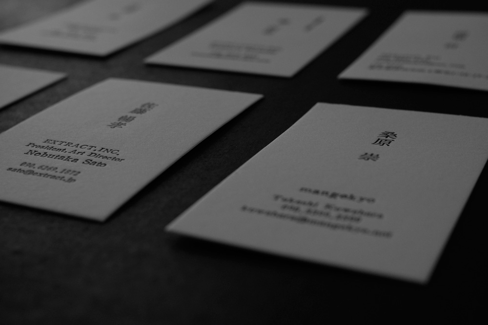 basic_businesscard_2