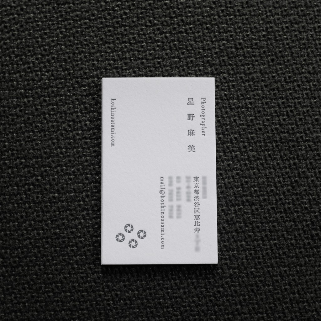 DSCF9357-2